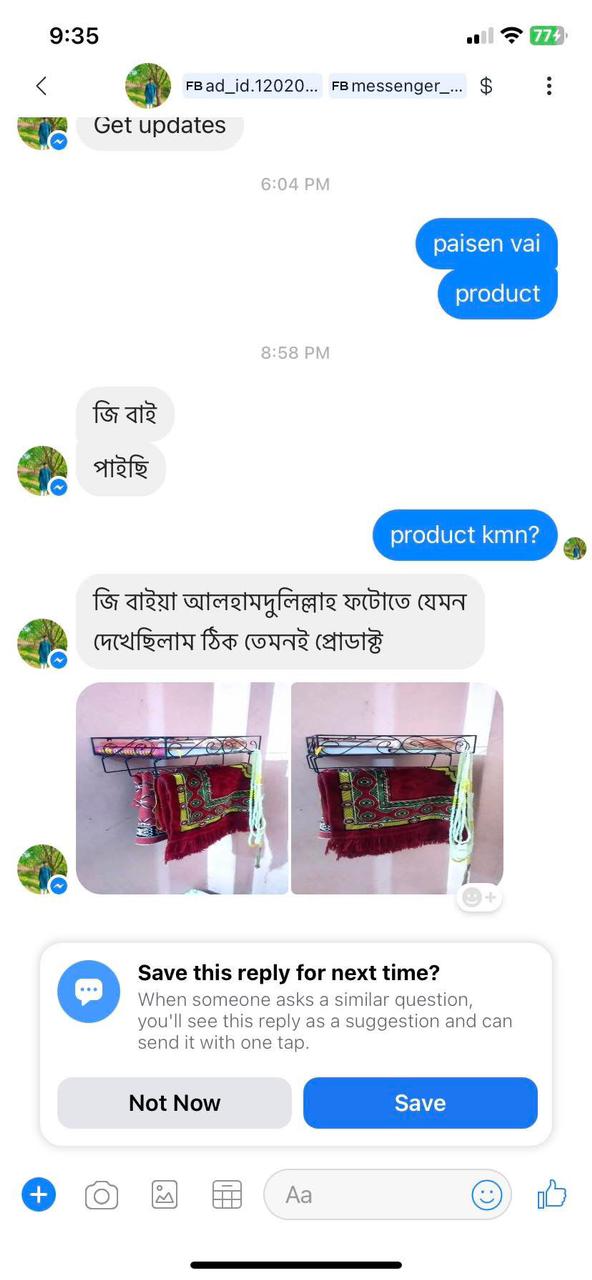 d884bff0-e47f-47e3-ad3a-548440dd8c60